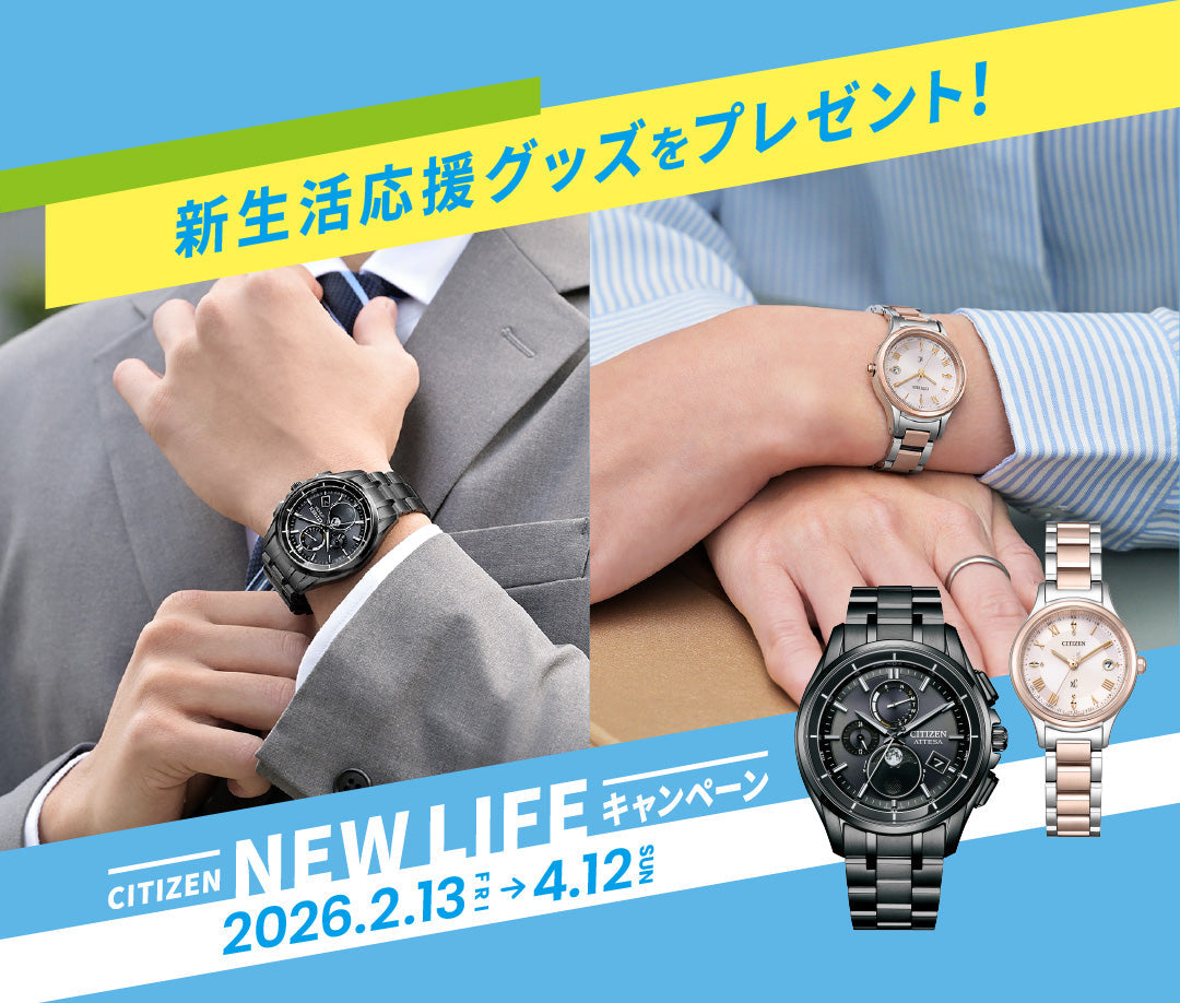 【中古・未使用品】クリューベン Chriwen NEW COSY ジャケット XS ネイビー CW-20-10 レディース 乗馬 馬術 中古・未使用品】クリューベン Chriwen NEW COSY ジャケット XS