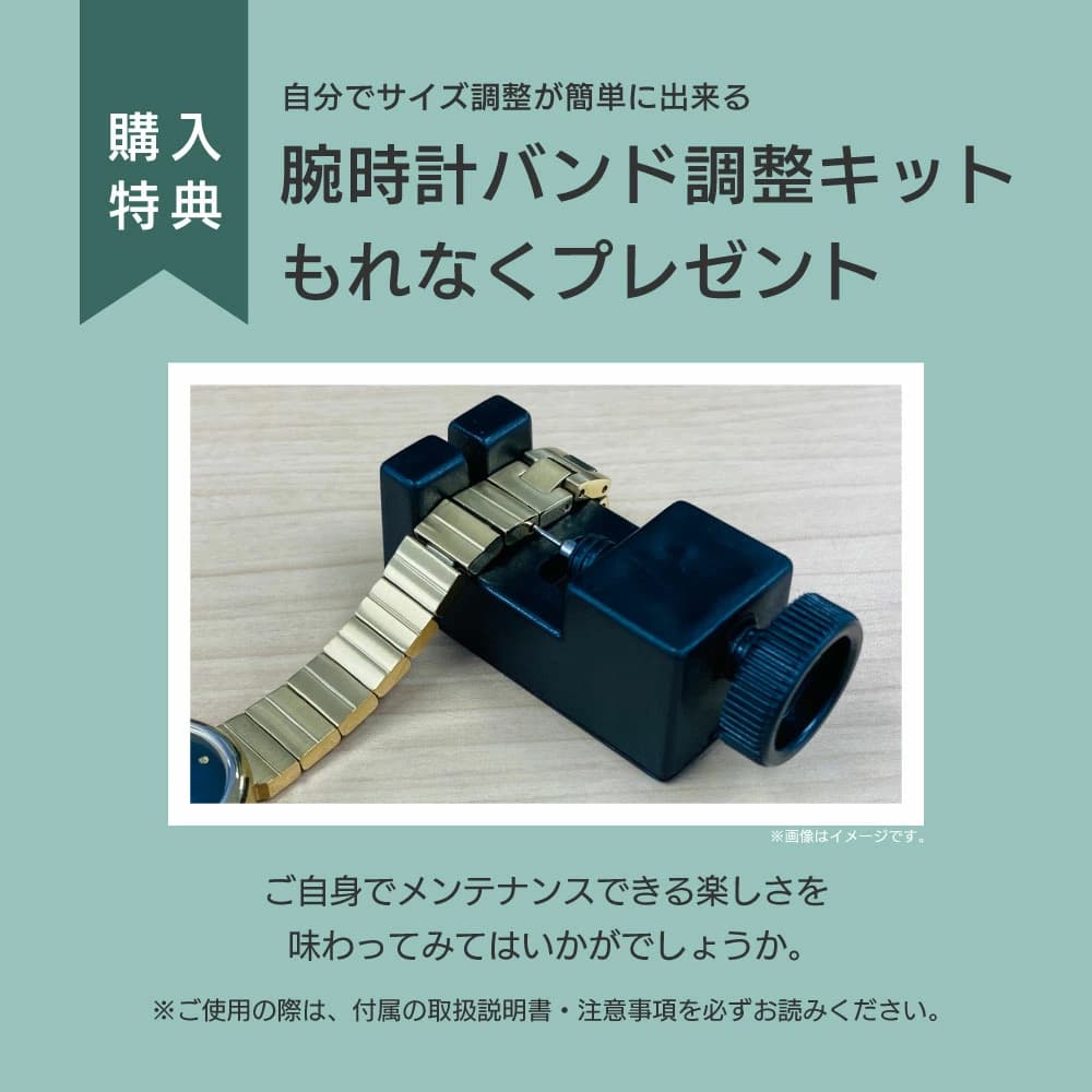 CITIZEN COLLECTION VO10-6772F シチズンコレクション 腕時計 メンズ