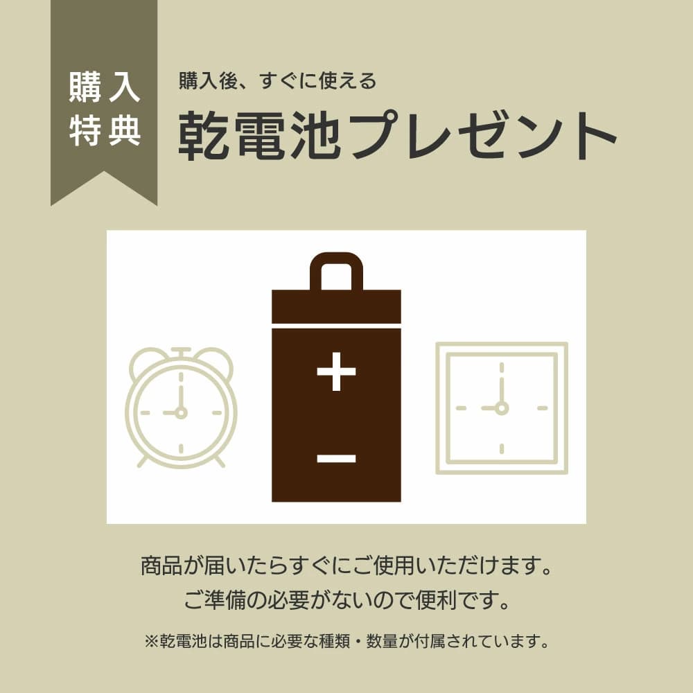 CHAMBRE PROUD CLOCK WALNUT CH-065WN 電波時計 シャンブル 壁掛け時計