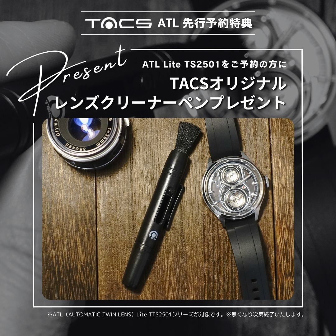 TACS TWIN LENS Lite Obscura Slate TS2501B タックス 腕時計 自動巻き