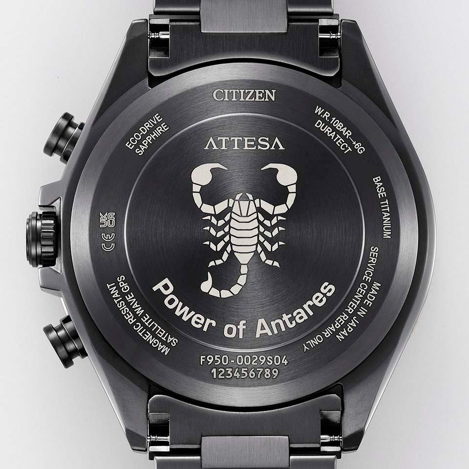 ATTESA CC4056-62W
