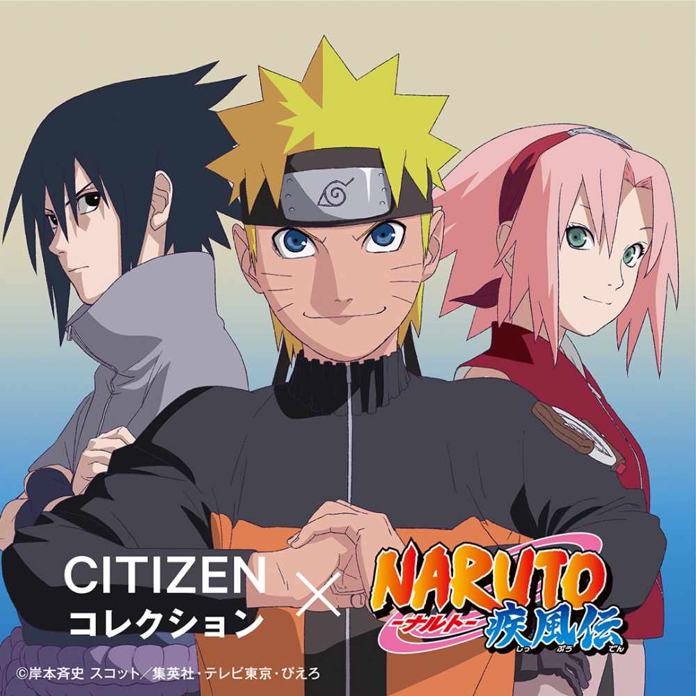 CITIZEN COLLECTION NARUTO-ナルト- 疾風伝 サクラモデル CA0593-17A シチズンコレクション 腕時計 メンズ