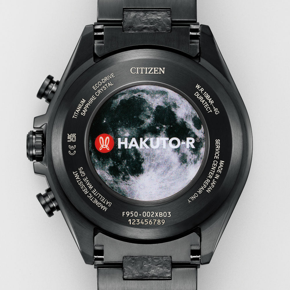 CITIZEN ATTESA ACT Line CC4067-66E HAKUTO-R コラボレーションモデル 世界限定2,300本 シチズン アテッサ HAKUTO 腕時計 メンズ