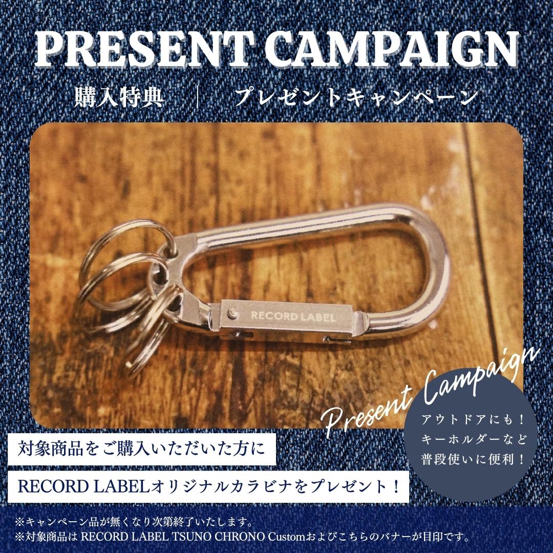 CITIZEN RECORD LABEL TSUNO CHRONO Custom Limited AN3700-62A 世界限定1,600本 シチズン レコードレーベル