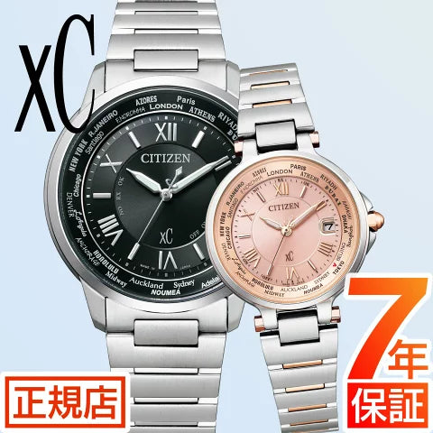 CITIZEN xC CB1020-54E EC1014-65W – 東京ウォッチスタイル