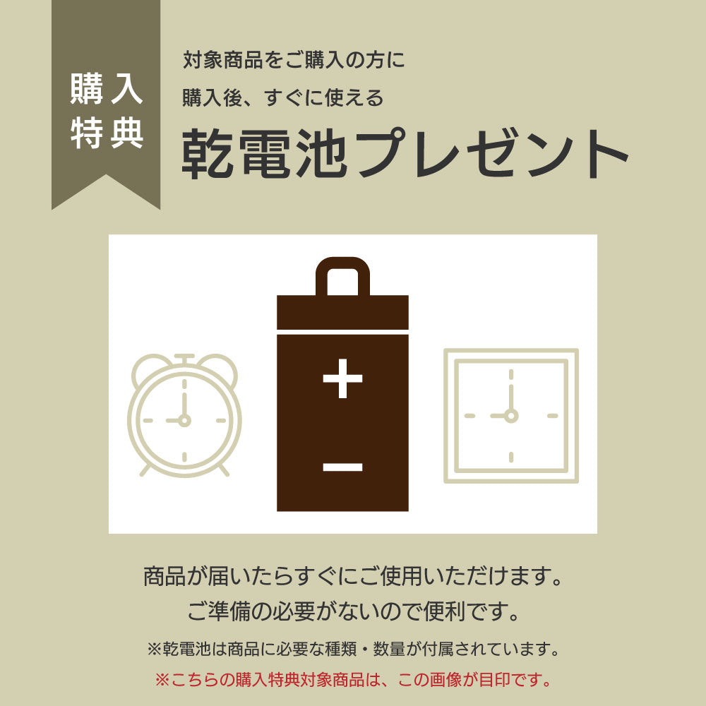 <2026年5月下旬入荷より順次発送>BRAUN WALL CLOCK WHITE BC26W ブラウン 掛け時計