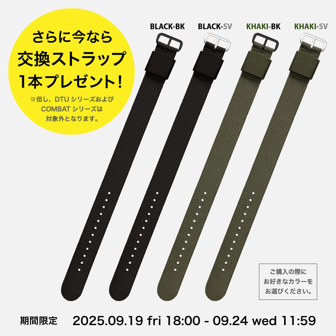＜SALE＞BENRUS TYPE-III OLIVE ベンラス 腕時計 ミリタリーウォッチ