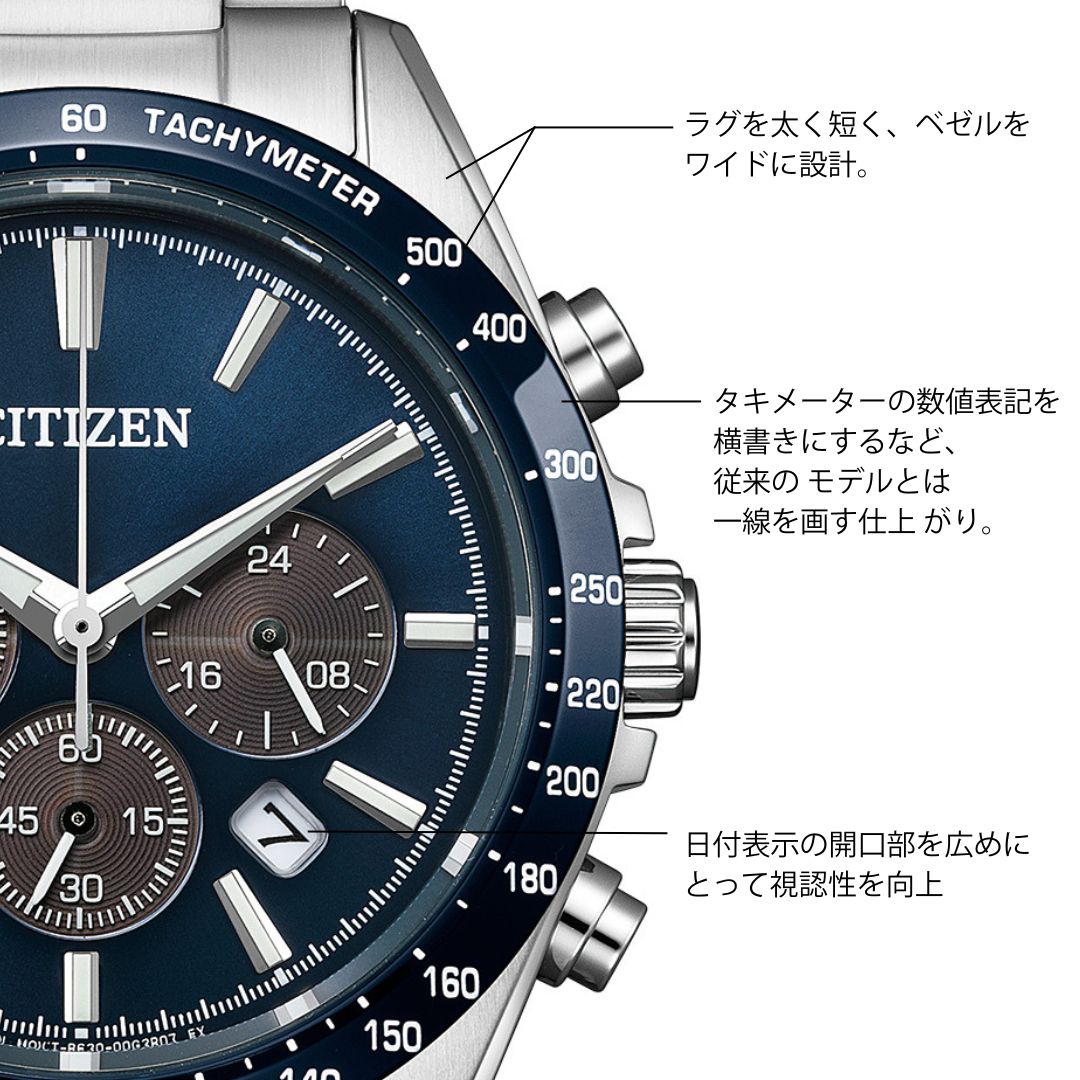 Available April 9, 2026: CITIZEN COLLECTION CA4766-51L Citizen
