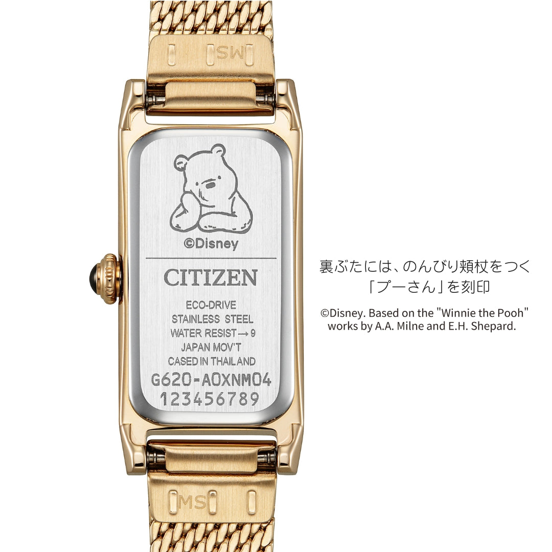 ＜2026年6月11日発売＞CITIZEN Kii: EG7042-44W 『くまのプーさん』 原作デビュー100周年を記念したモデル 限定モデル シチズン キー 腕時計 レディース シチズン ディズニーコレクション