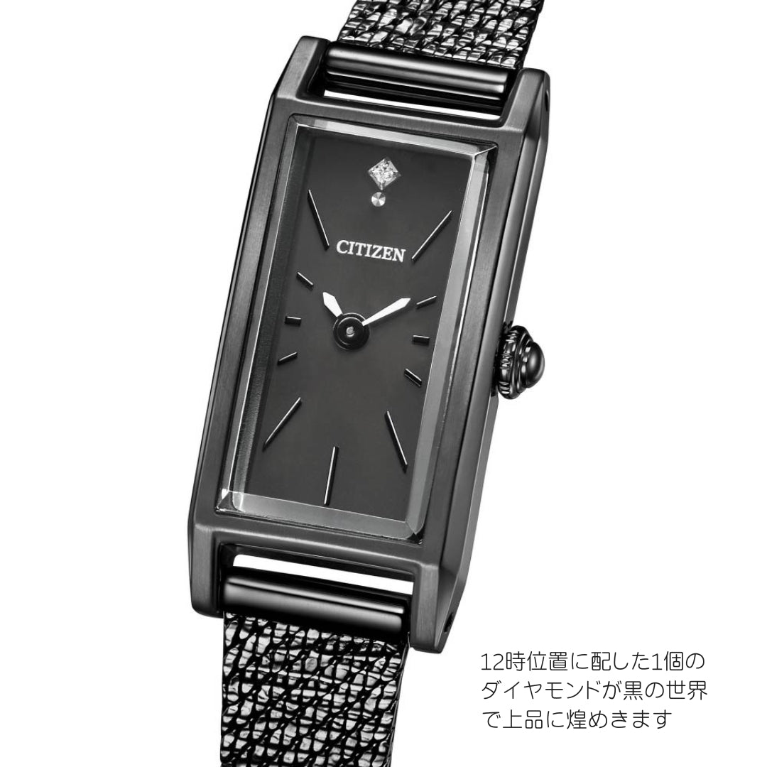 ＜2026年9月17日発売予定＞CITIZEN Kii: EG7048-56E 世界限定800本 シチズン キー 腕時計 レディース