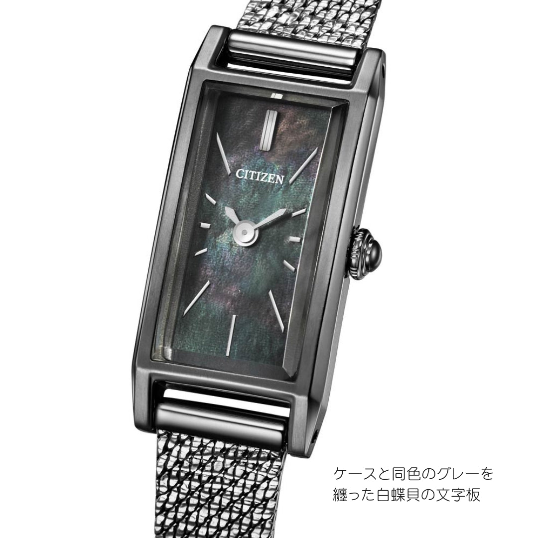 ＜2026年9月17日発売予定＞CITIZEN Kii: EG7049-53Y 世界限定850本 シチズン キー 腕時計 レディース