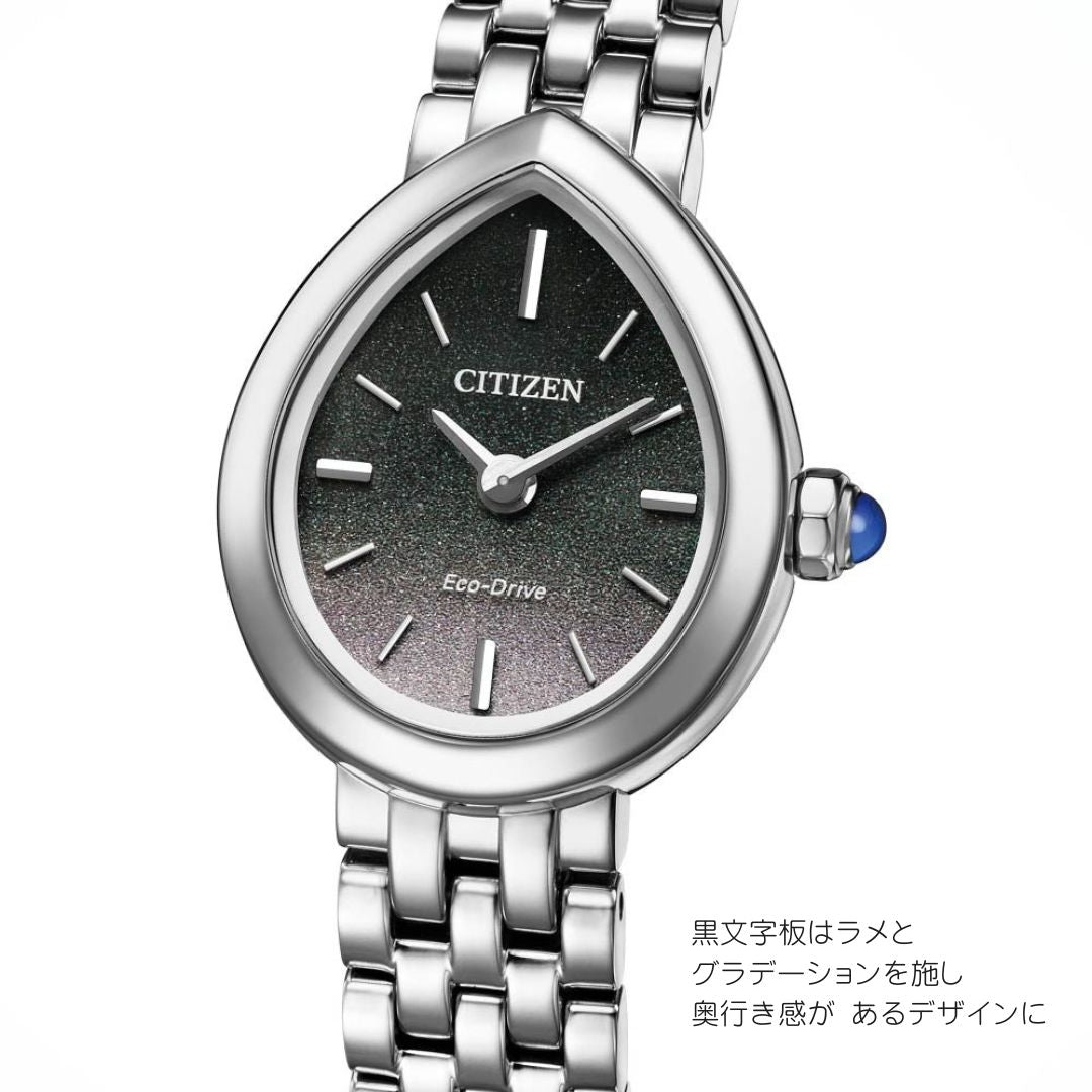 ＜2026年10月8日発売＞CITIZEN L RAINELL Collection EX1550-54E シチズン エル 腕時計 レディース しずく 雫