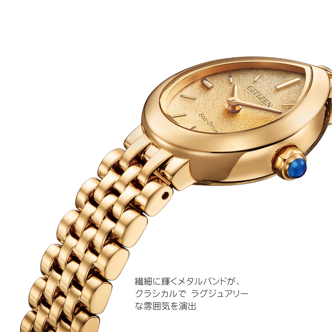 ＜2026年10月8日発売＞CITIZEN L RAINELL Collection EX1553-56X シチズン エル 腕時計 レディース しずく 雫