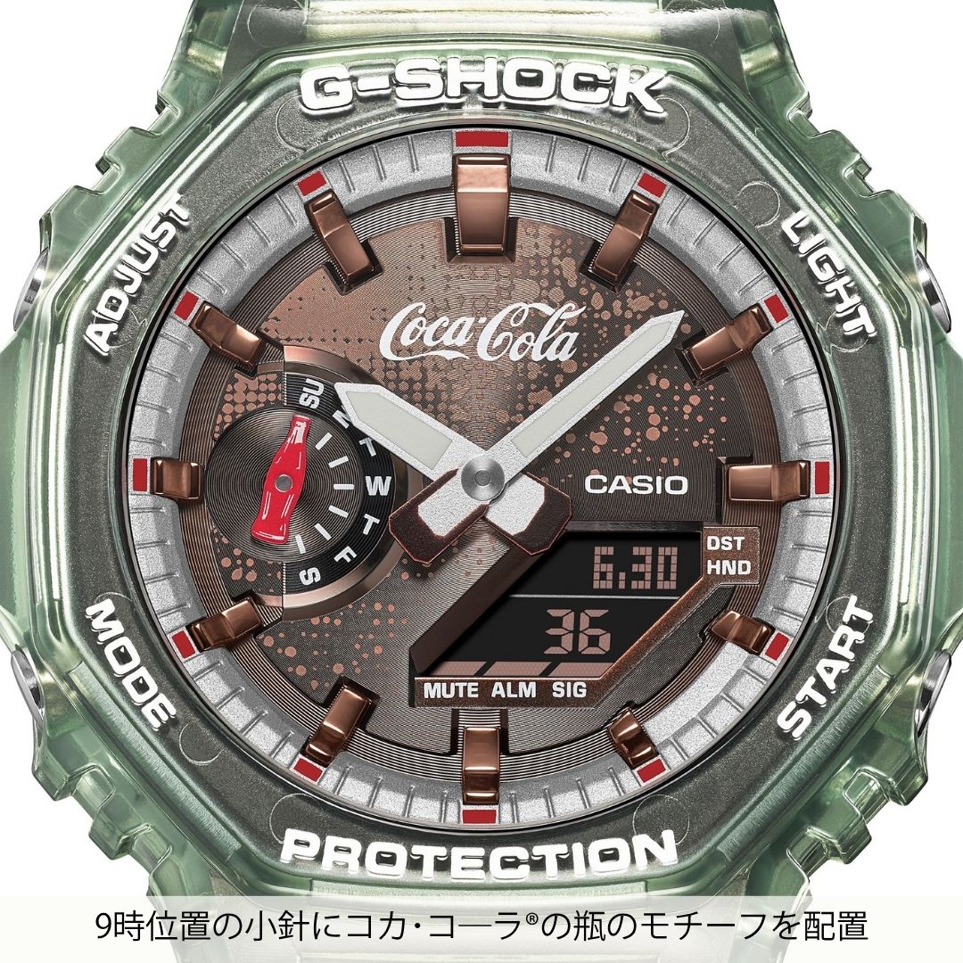 2026年5月15日発売＞G-SHOCK ANALOG-DIGITAL 2100 Series GA-2100CC