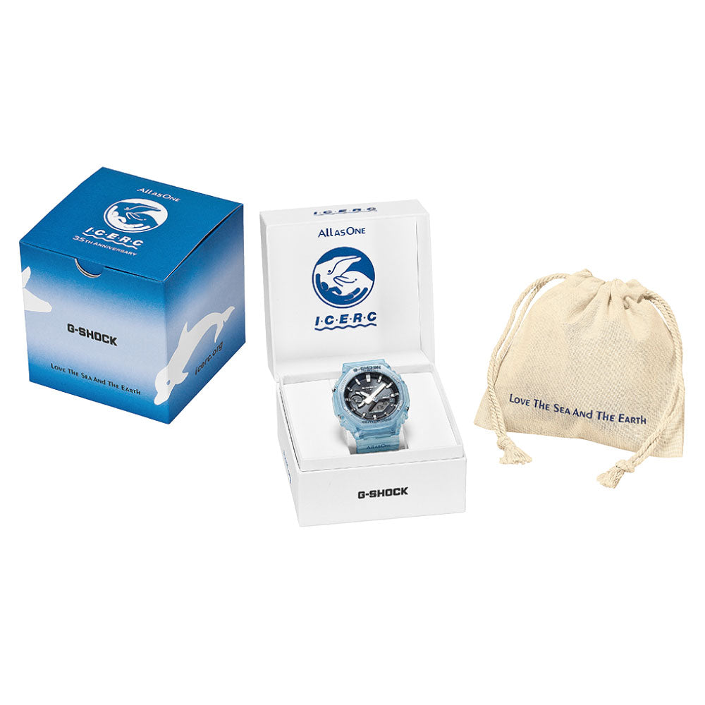 ＜2026年6月12日発売＞G-SHOCK 「Love The Sea And The Earth」 GA-B2100KB-2AJR イルクジ 2026 ジーショック gショック カシオ 腕時計 メンズ