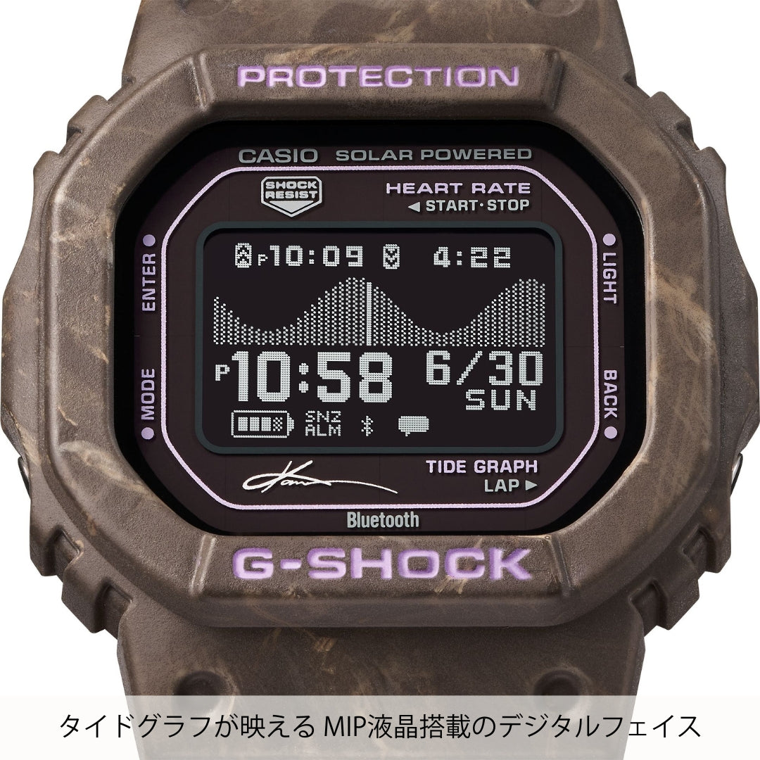 G-SHOCK G-LIDE GBX-H5600 Series KANOA IGARASHI SIGNATURE MODEL GBX-H5600KI-5JR ジーショック 腕時計 メンズ 五十嵐カノア シグネチャーモデル