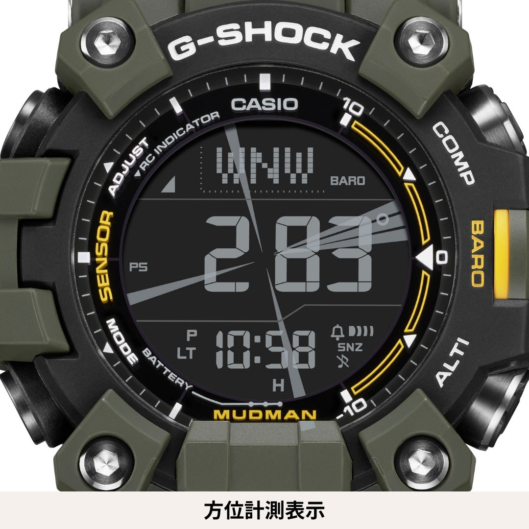 G-SHOCK MASTER OF G-LAND MUDMAN GW-9500-3JF ジーショック マッドマスター gショック ジーランド カシオ 腕時計 メンズ