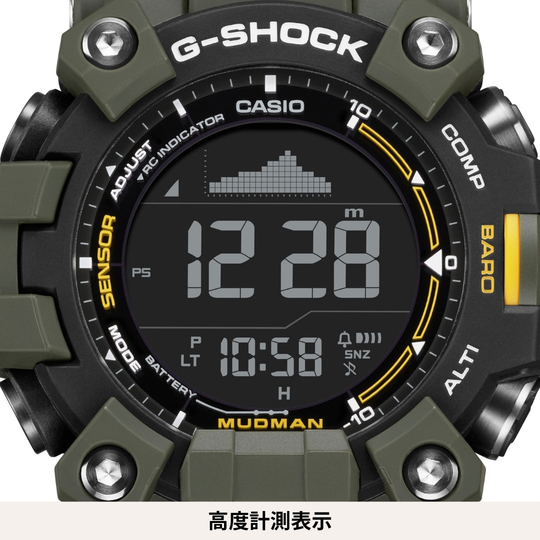 G-SHOCK MASTER OF G-LAND MUDMAN GW-9500-3JF ジーショック マッドマスター gショック ジーランド カシオ 腕時計 メンズ