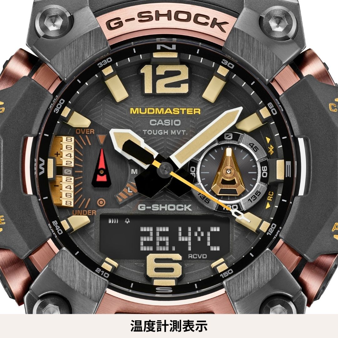 G-SHOCK Mudmaster デジタル腕時計 G-Shock® Mudmaster Tough Solar Men's Watch – Harry Ritchies