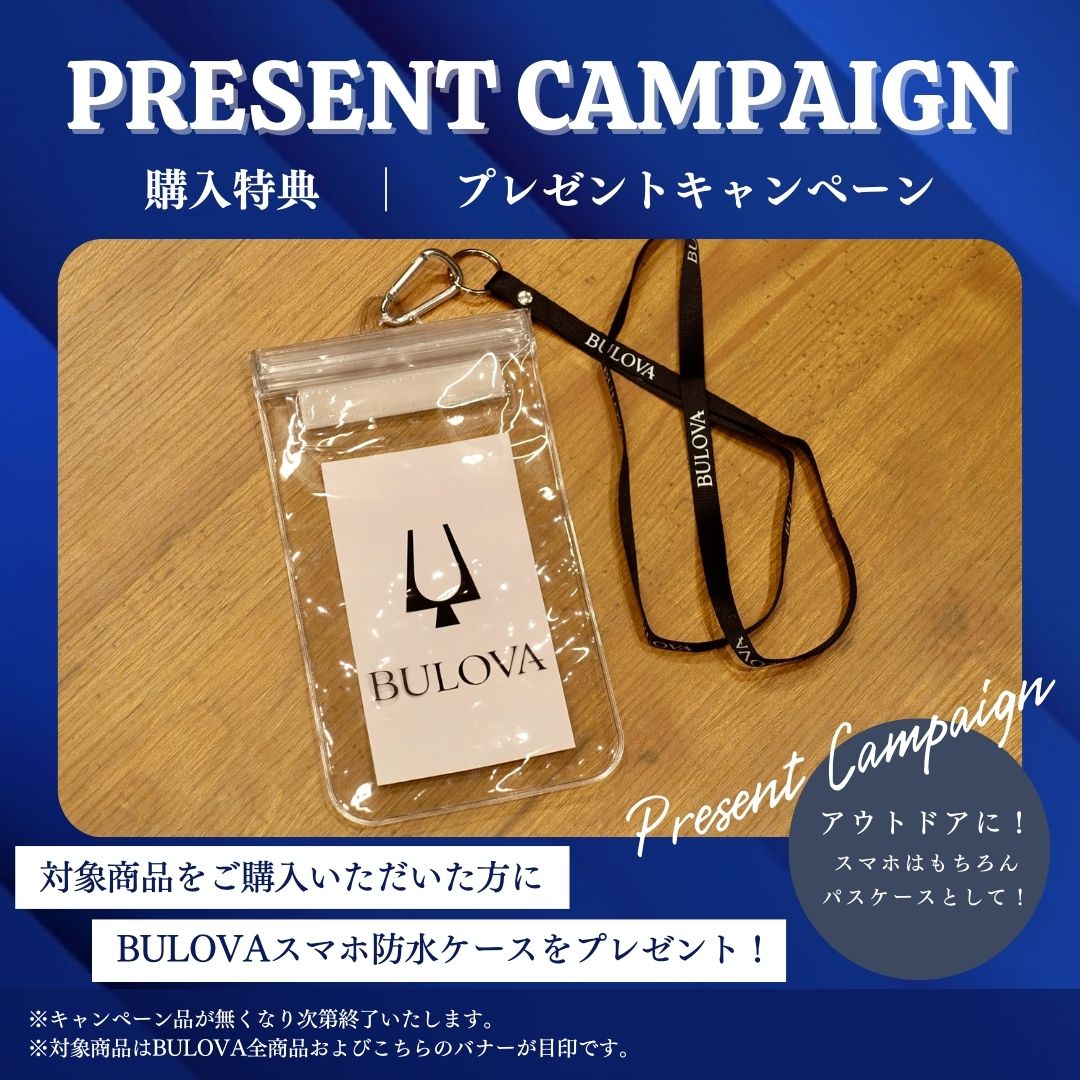 BULOVA 98A255 Military 自動巻き 42時間パワーリザーブ