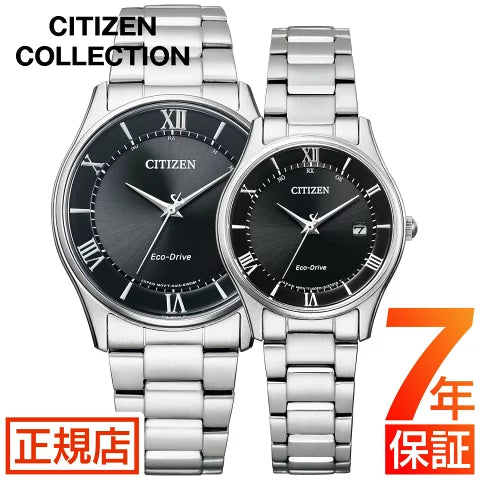 CITIZEN COLLECTION ES0000-79E AS1060-54E シチズンコレクション 腕時計 ペアウォッチ