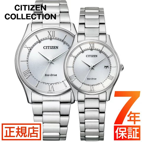 CITIZEN COLLECTION ES0000-79A AS1060-54A シチズンコレクション 腕時計 ペアウォッチ