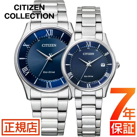 CITIZEN COLLECTION  ES0000-79L AS1060-54L シチズンコレクション 腕時計 ペアウォッチ
