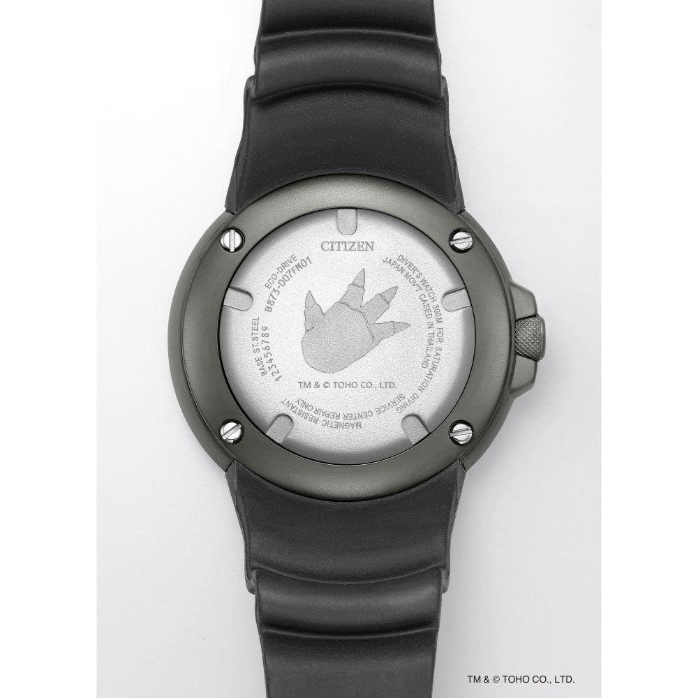 PROMASTER MARINE ゴジラコラボレーションモデル BJ8056-01E 世界限定2,500本 シチズン 腕時計 メンズ