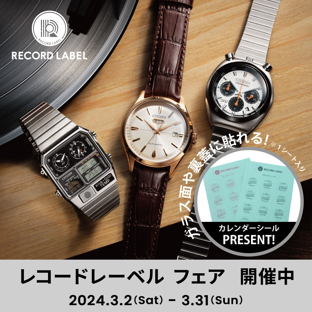 RECORD LABEL TSUNO CHRONO STAR WARS Collection AN3662-51W C-3POモデル 600本限定
