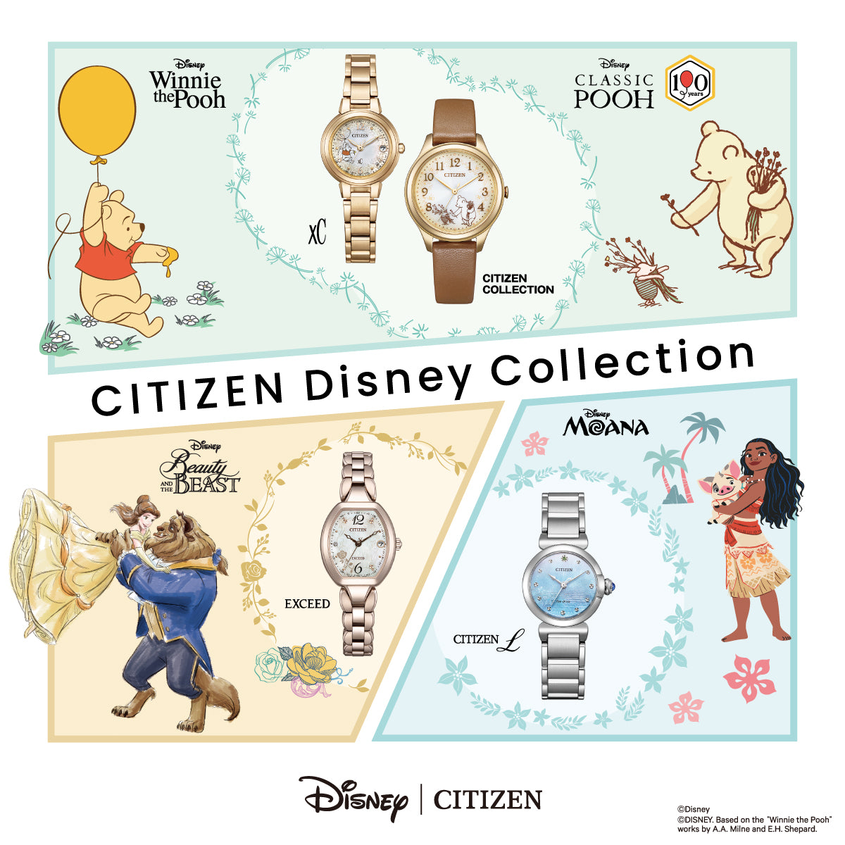 ＜2026年8月6日発売＞CITIZEN COLLECTION Disney Collection 「クラシックプー」 EM0507-07W 限定モデル シチズン コレクション ディズニー 腕時計 レディース