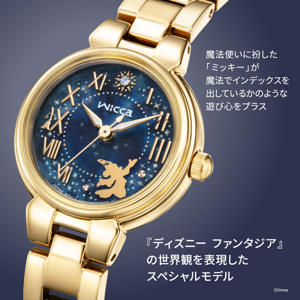 wicca KP2-124-71 ソーラーテック 『ディズニー ファンタジア』 限定モデル シチズン ウィッカ 腕時計 レディース