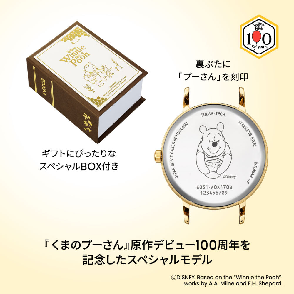 CITIZEN wicca KP5-123-90『くまのプーさん』原作デビュー100周年を記念したモデル シチズン ウィッカ 腕時計 レディース 数量限定 ディズニーコレクション