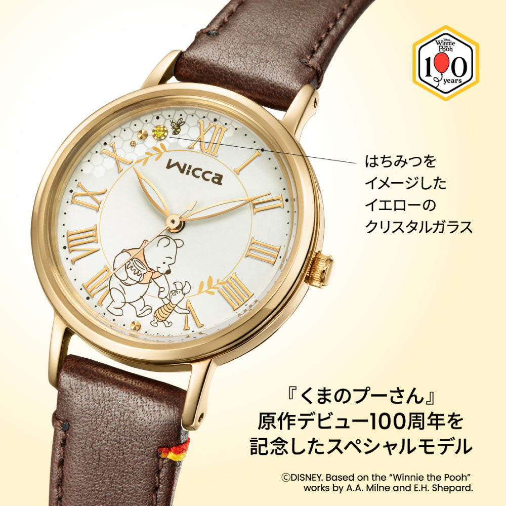 CITIZEN wicca KP5-123-90『くまのプーさん』原作デビュー100周年を記念したモデル シチズン ウィッカ 腕時計 レディース 数量限定 ディズニーコレクション