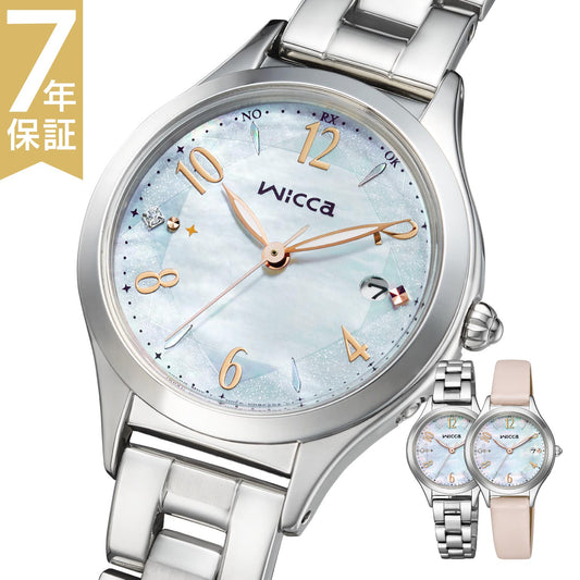 wicca ウィッカ KS1-210-13 ソーラーテック ベーシック電波 福原遥さんコラボ第三弾 ウィッカ 腕時計 レディース