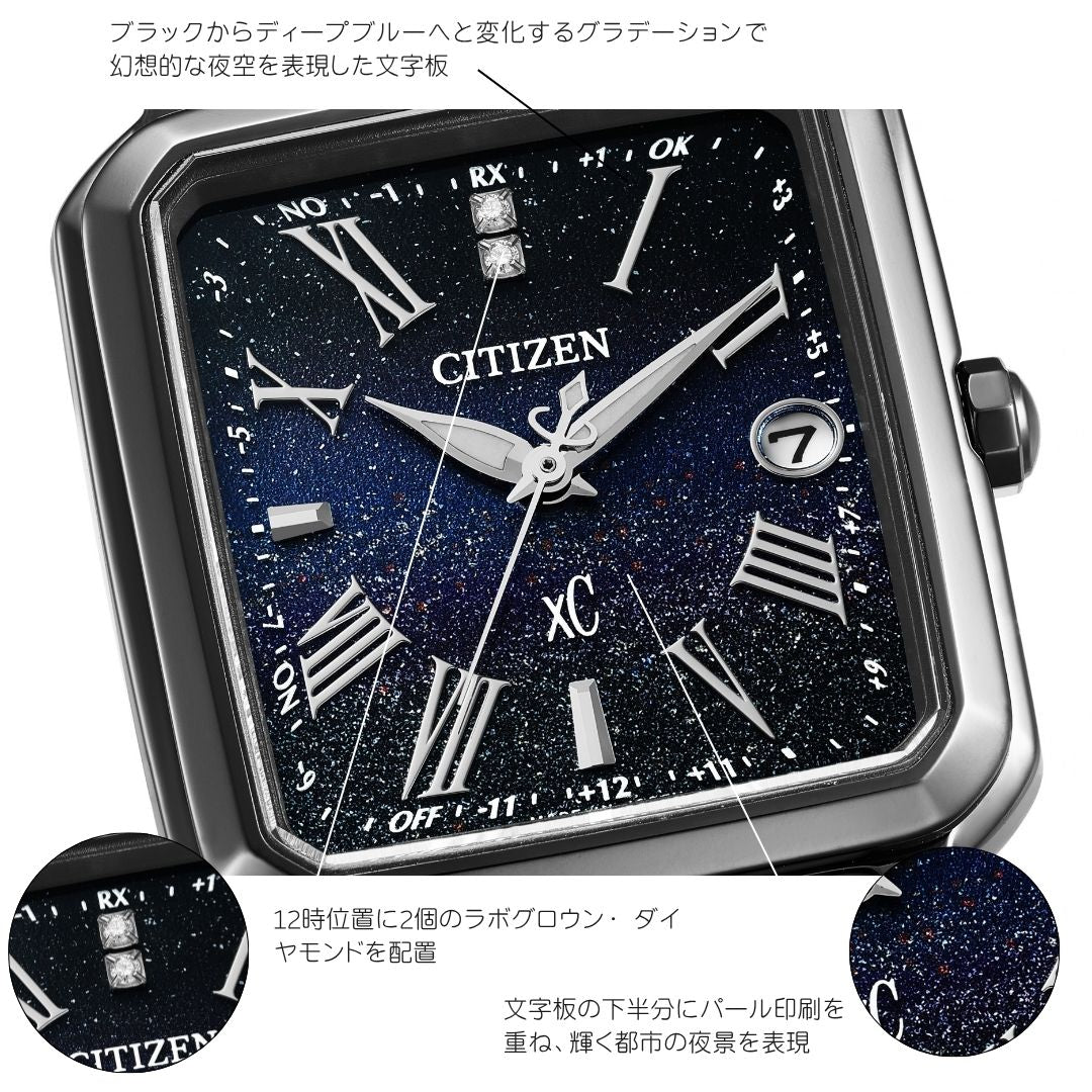 ＜2026年10月8日発売＞CITIZEN xC basic collection ES9504-68E クロスシー30周年記念限定モデル 世界限定1,400本シチズン クロスシー 腕時計 レディース 30周年アニバーサリー